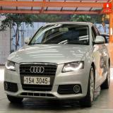 Used AUDI Car