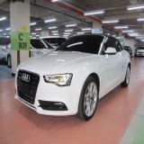 Used AUDI Car